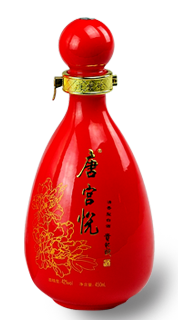 唐宮悅貴妃醉酒